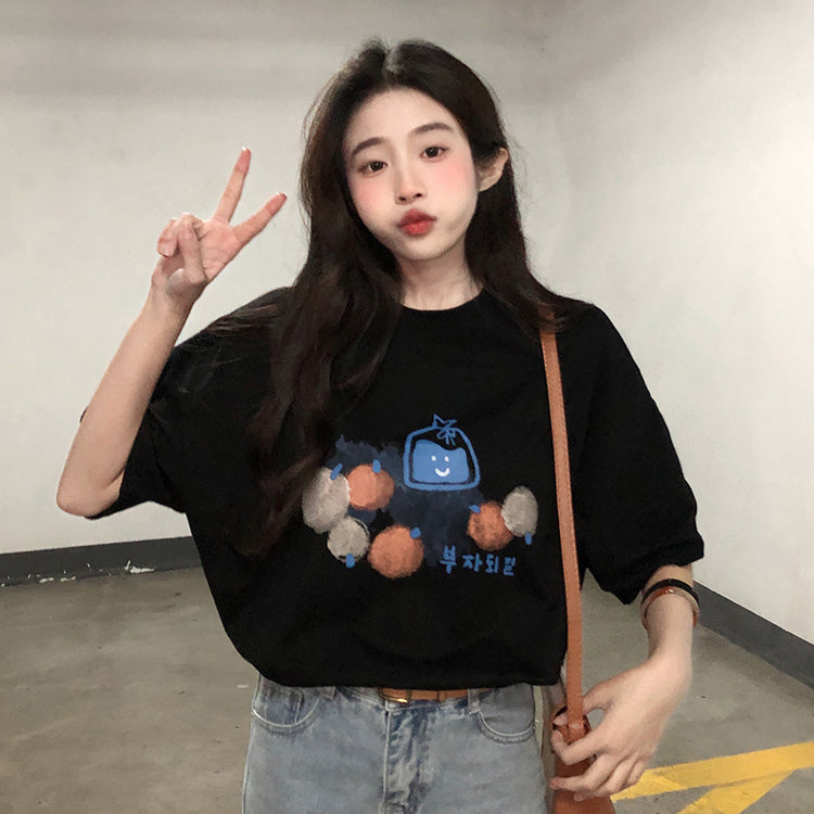 Women's Summer Pure Cotton Casual Sleeve T-shirt