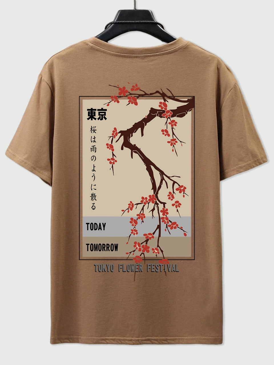 Today Tomorrow Tokyo Flower Festival T Shirt Men Fashion