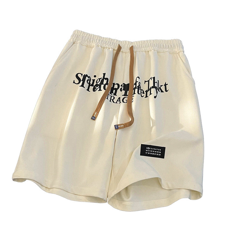 Men's Loose Sports Fifth Pants