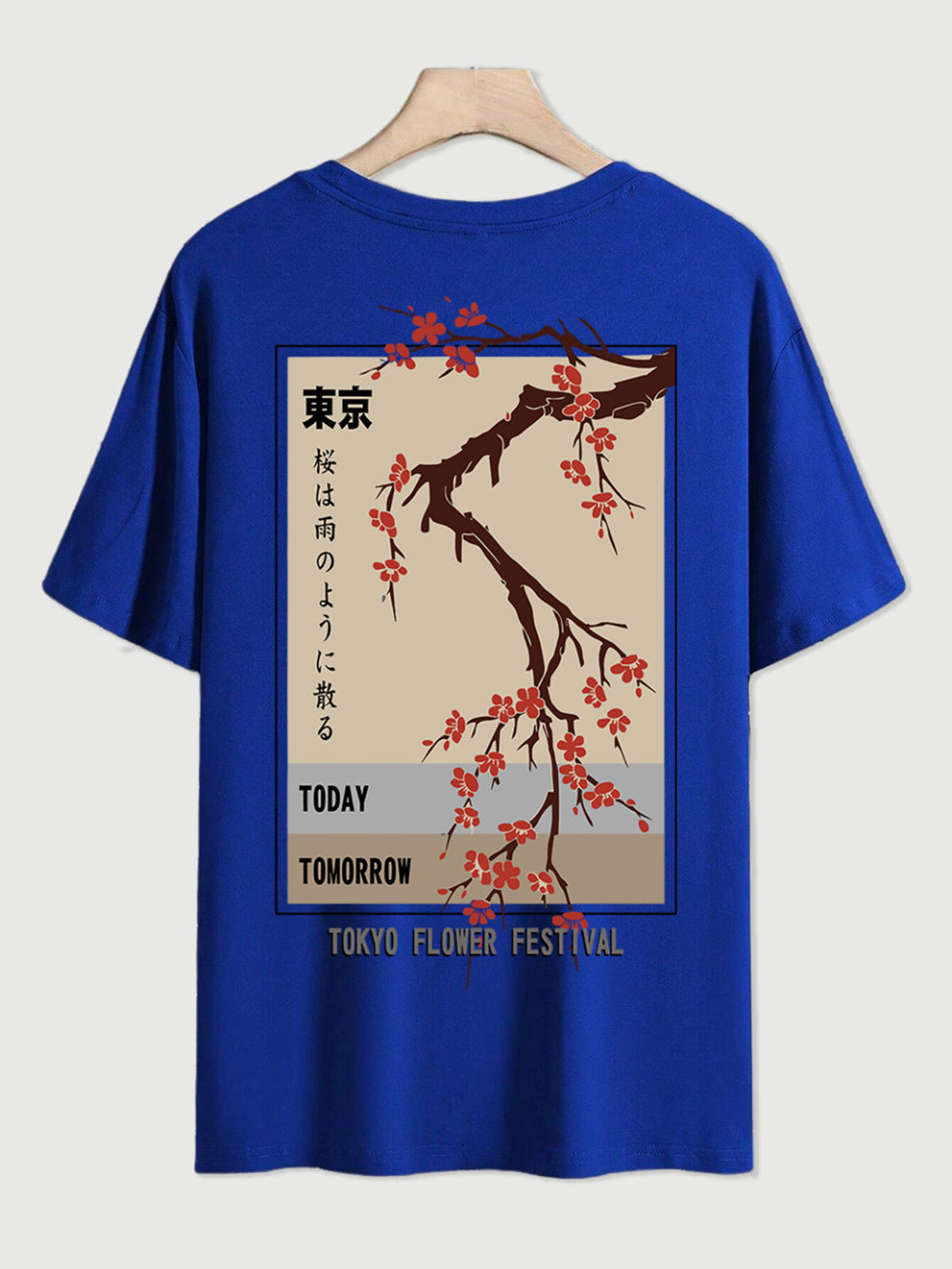 Today Tomorrow Tokyo Flower Festival T Shirt Men Fashion