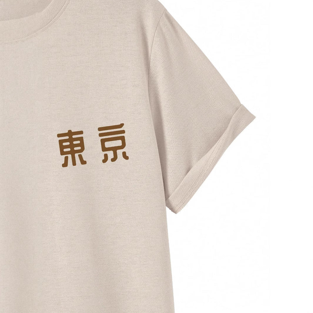 Today Tomorrow Tokyo Flower Festival T Shirt Men Fashion
