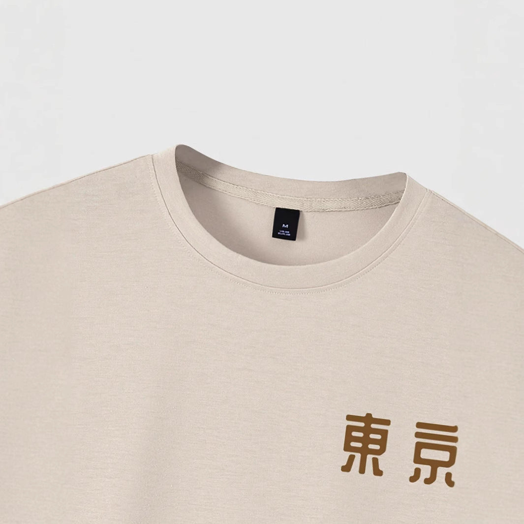 Today Tomorrow Tokyo Flower Festival T Shirt Men Fashion