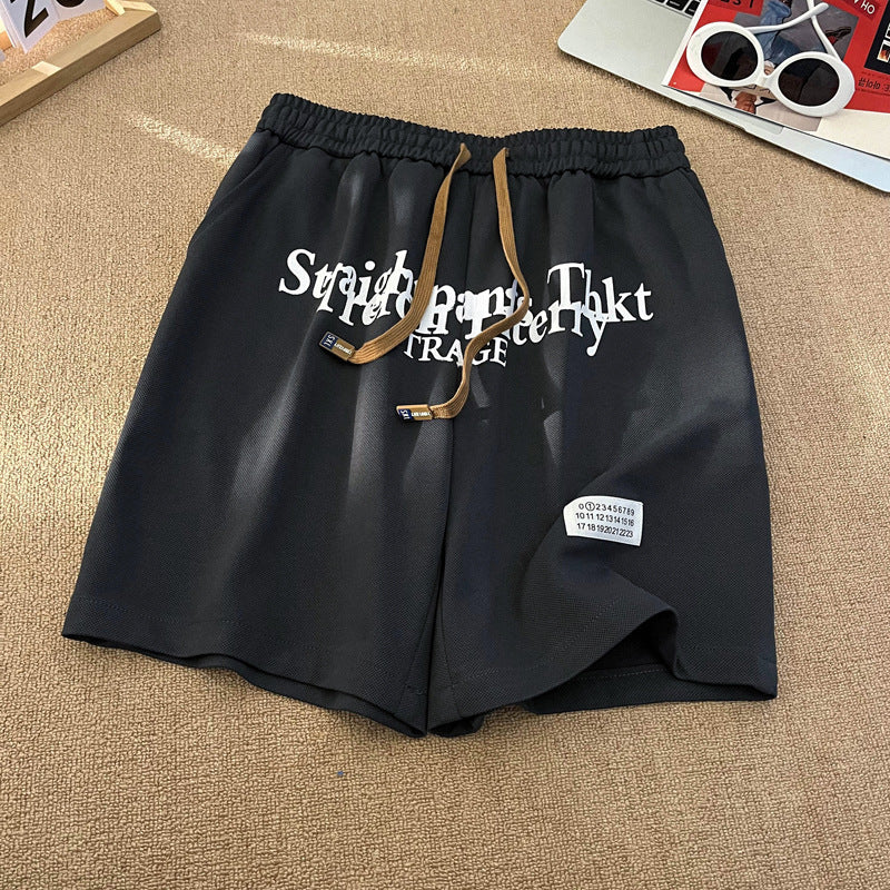Men's Loose Sports Fifth Pants
