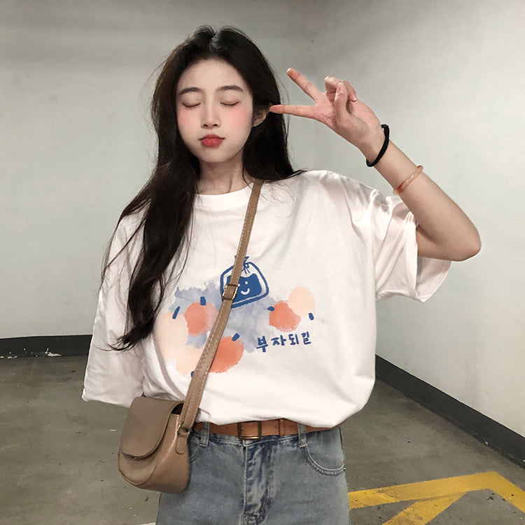 Women's Summer Pure Cotton Casual Sleeve T-shirt